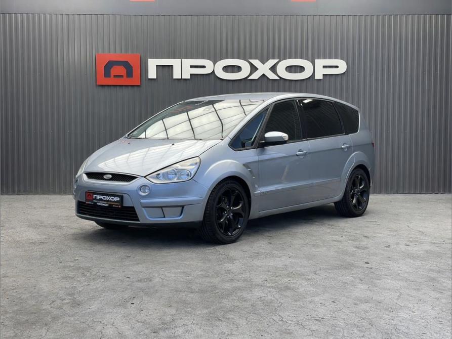 Ford S-MAX I Пермь  - изображение 1