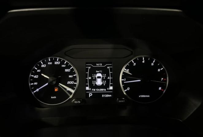 Chery Tiggo 4 Pro I с пробегом 2024 года, цена 1 700 000 рублей, 8138 км, внедорожник, Автокод Объявления