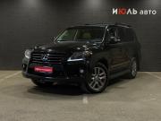 Lexus LX III Рестайлинг Челябинск  - изображение 28