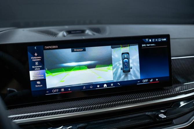 Новый BMW X7 I (G07) Рестайлинг 2026 года, цена 22 375 000 рублей, внедорожник, Автокод Объявления