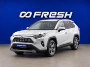 Toyota RAV4 V (XA50) Москва  - изображение 26