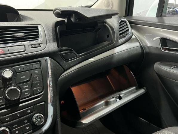 Opel Mokka I с пробегом 2013 года, цена 1 020 000 рублей, 65000 км, внедорожник, Автокод Объявления