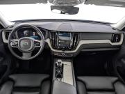 Volvo XC60 II Рестайлинг Москва  - изображение 44