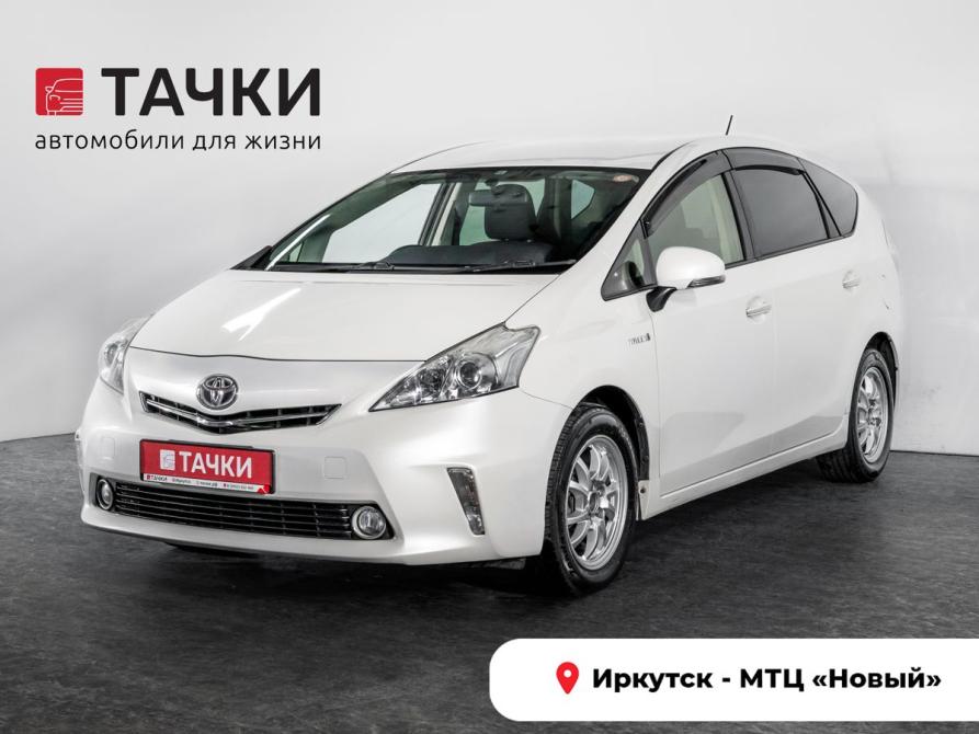 Toyota Prius Alpha I (ZVW40/41) Иркутск  - изображение 1