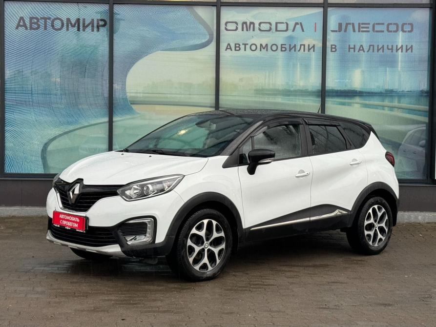 Renault Kaptur I Архангельск  - изображение 1