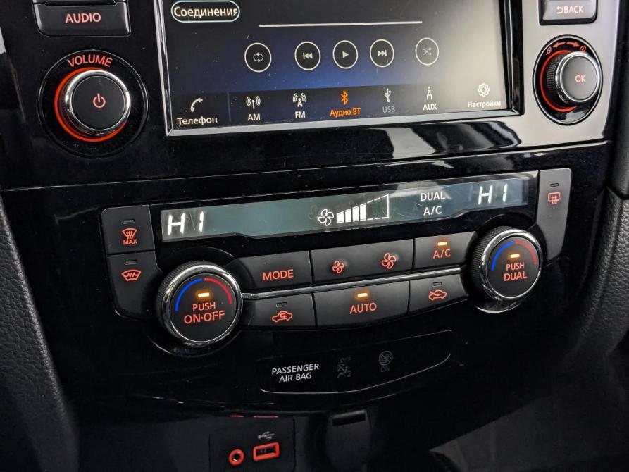 Nissan X-Trail III Рестайлинг Москва  - изображение 21