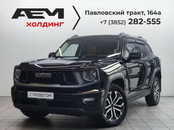 Haval H7 I