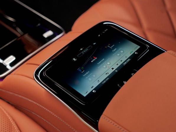 Mercedes-Benz Maybach S-Класс II (Z223) с пробегом 2025 года, цена 28 640 000 рублей, 1 км, седан, Автокод Объявления