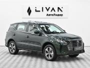 Livan X6 Pro Москва  - изображение 28