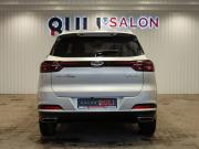 Chery Tiggo 7 Pro I Иваново  - изображение 46