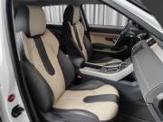 Land Rover Range Rover Evoque I Подольск  - изображение 32