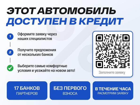 Lexus LX III Рестайлинг 2 с пробегом 2016 года, цена 8 050 000 рублей, 77324 км, внедорожник, Автокод Объявления
