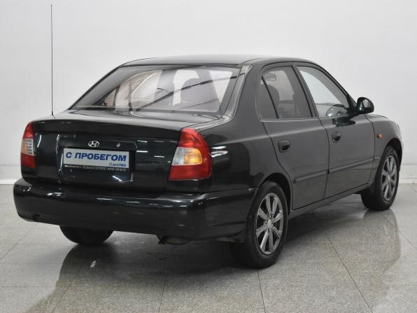 Hyundai Accent II с пробегом 2008 года, цена 425 000 рублей, 222972 км, седан, Автокод Объявления