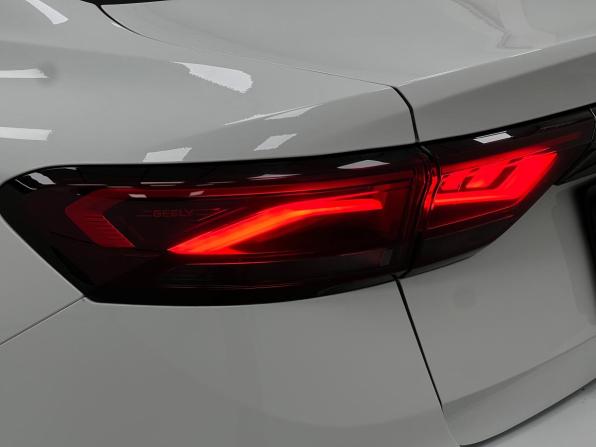 Geely Emgrand II с пробегом 2024 года, цена 1 650 000 рублей, 43038 км, седан, Автокод Объявления