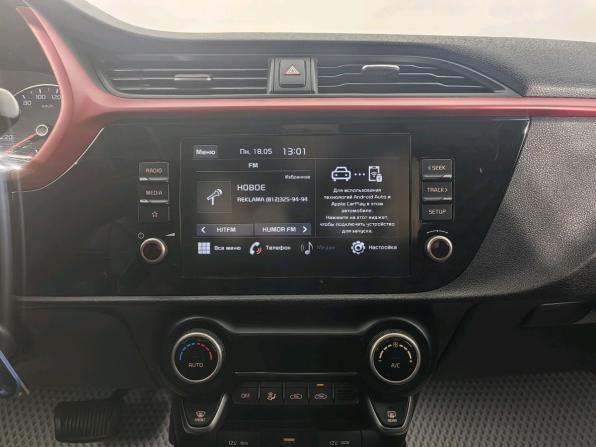 Kia Rio IV Рестайлинг с пробегом 2020 года, цена 1 315 000 рублей, 153936 км, седан, Автокод Объявления