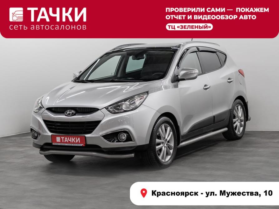 Hyundai ix35 I Красноярск  - изображение 1