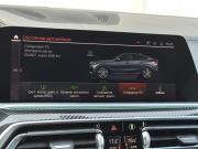 BMW X6 III (G06) Санкт-Петербург  - изображение 55