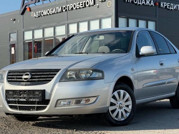 Nissan Almera Classic I с пробегом 2011 года, цена 550 000 рублей, 207159 км, седан, Автокод Объявления