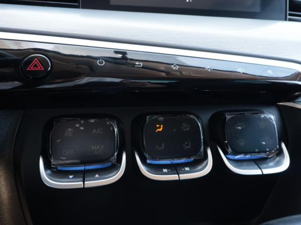 BAIC X35 с пробегом 2024 года, цена 1 480 000 рублей, 54972 км, внедорожник, Автокод Объявления