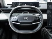 Changan Lamore Ставрополь  - изображение 38