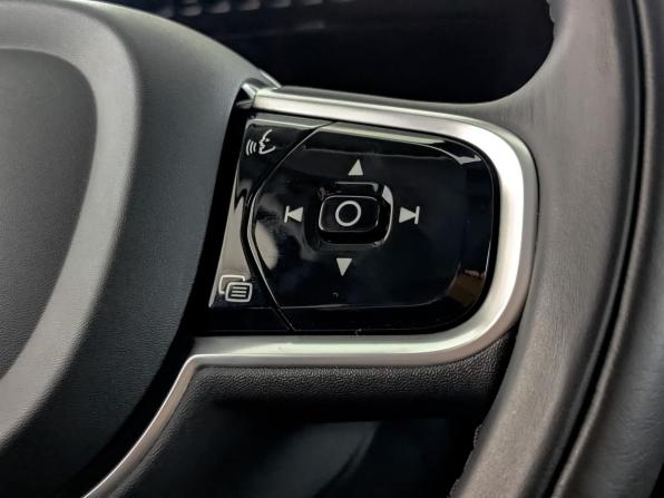 Volvo XC90 II Рестайлинг 1 с пробегом 2021 года, цена 6 512 000 рублей, 30021 км, внедорожник, Автокод Объявления