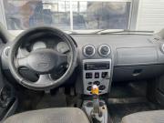 Renault Logan I Москва  - изображение 24