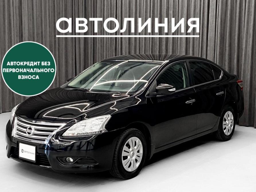 Nissan Sylphy III (B17) Красноярск  - изображение 1