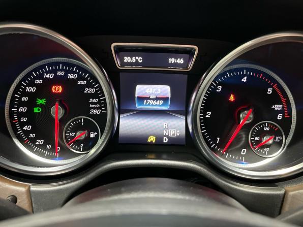 Mercedes-Benz GLE Coupe I (C292) с пробегом 2015 года, цена 4 070 000 рублей, 179648 км, внедорожник, Автокод Объявления