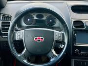 Geely Emgrand EC7 Вологда  - изображение 34
