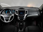 Changan CS35 Москва  - изображение 30