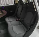 Mini Countryman I Подольск  - изображение 32