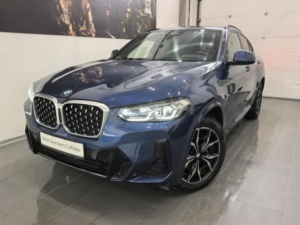 BMW X4 II (G02) Рестайлинг с пробегом 2023 года, цена 6 995 000 рублей, 24408 км, внедорожник, Автокод Объявления