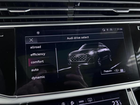Audi Q8 I (4M) Рестайлинг с пробегом 2024 года, цена 12 350 000 рублей, 50 км, внедорожник, Автокод Объявления