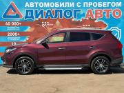 Dongfeng 580 I Рестайлинг Набережные Челны  - изображение 31