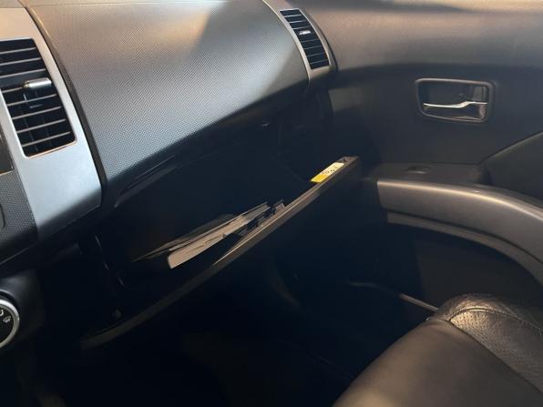 Mitsubishi Outlander II с пробегом 2007 года, цена 771 000 рублей, 451797 км, внедорожник, Автокод Объявления