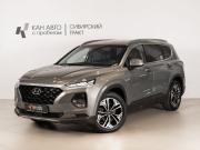 Hyundai Santa Fe IV Казань  - изображение 9