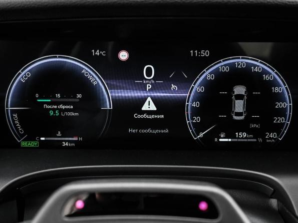 Toyota Camry IX (XV80) China Market с пробегом 2025 года, цена 4 449 000 рублей, 34 км, седан, Автокод Объявления