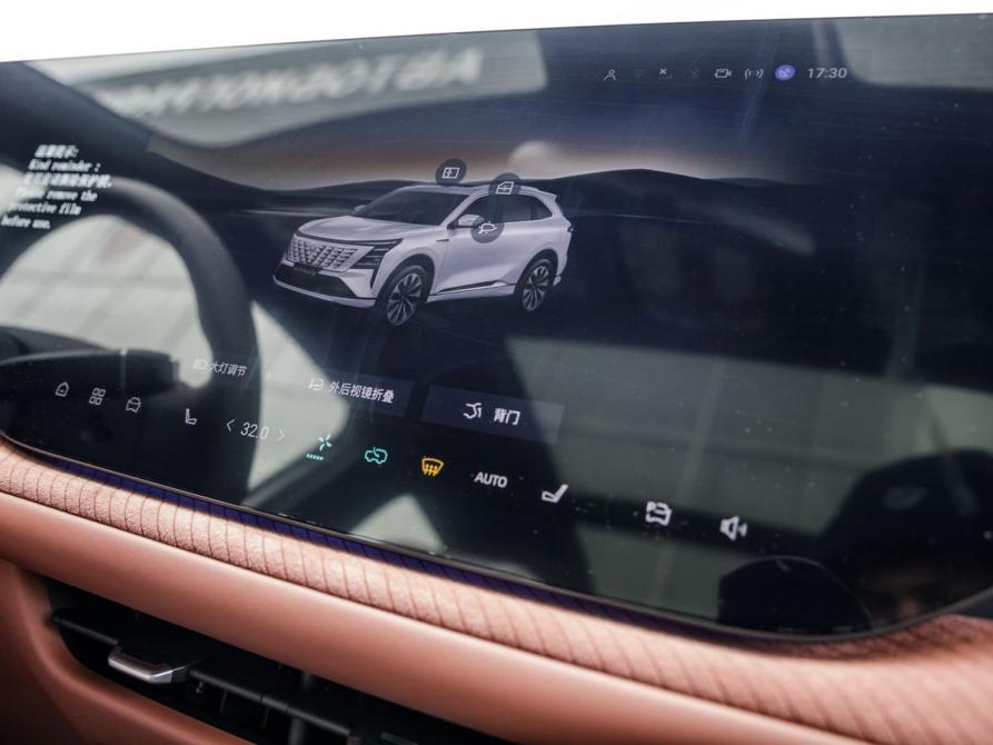 Changan CS75 Plus IV Волгоград  - изображение 28