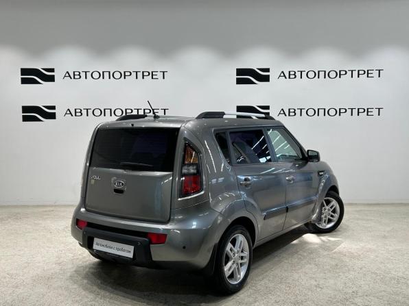 Kia Soul I с пробегом 2011 года, цена 549 000 рублей, 320002 км, хэтчбек, Автокод Объявления