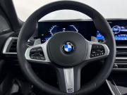 BMW X7 I (G07) Рестайлинг Ростов-на-Дону  - изображение 36