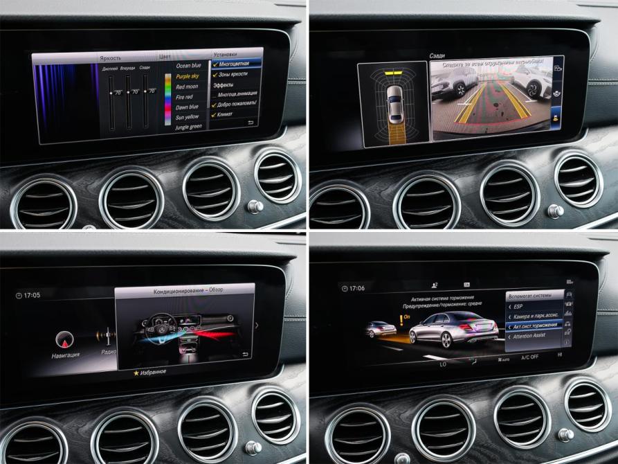 Mercedes-Benz E-Класс V (W213 S213 C238) Москва  - изображение 20