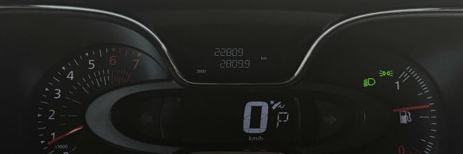 Renault Kaptur I с пробегом 2018 года, цена 2 050 000 рублей, 22809 км, внедорожник, Автокод Объявления