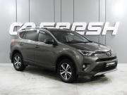Toyota RAV4 IV (XA40) Рестайлинг Ростов-на-Дону  - изображение 19
