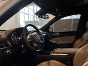 Mercedes-Benz GL-Класс II (X166) Чебоксары  - изображение 54