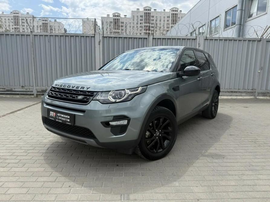 Land Rover Discovery Sport I Ростов-на-Дону  - изображение 1