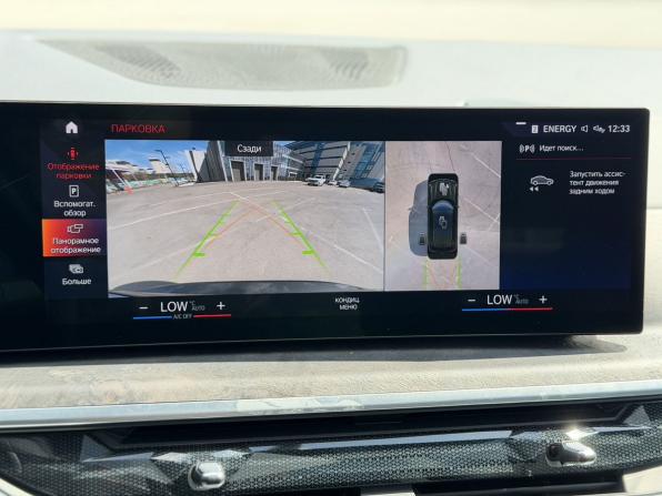 BMW X5 IV (G05/G18) Рестайлинг с пробегом 2023 года, цена 9 900 000 рублей, 16430 км, внедорожник, Автокод Объявления