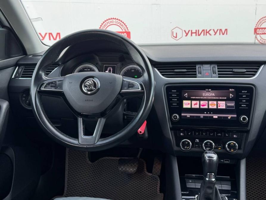 Skoda Octavia III (A7) Рестайлинг Екатеринбург  - изображение 20