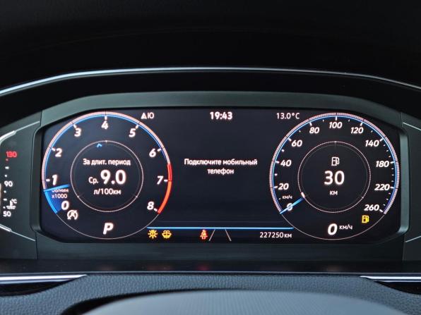 Volkswagen Passat B8 Рестайлинг с пробегом 2020 года, цена 1 790 000 рублей, 227300 км, универсал, Автокод Объявления