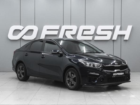 Kia Cerato IV с пробегом 2021 года, цена 1 600 000 рублей, 113059 км, седан, Автокод Объявления
