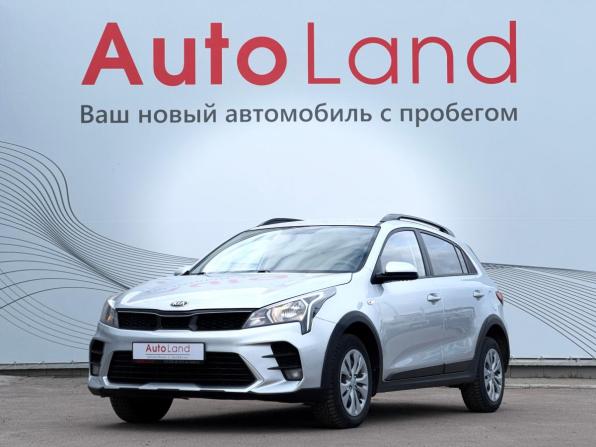 Kia Rio IV Рестайлинг с пробегом 2020 года, цена 1 540 000 рублей, 120950 км, хэтчбек, Автокод Объявления